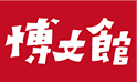 logo company slider